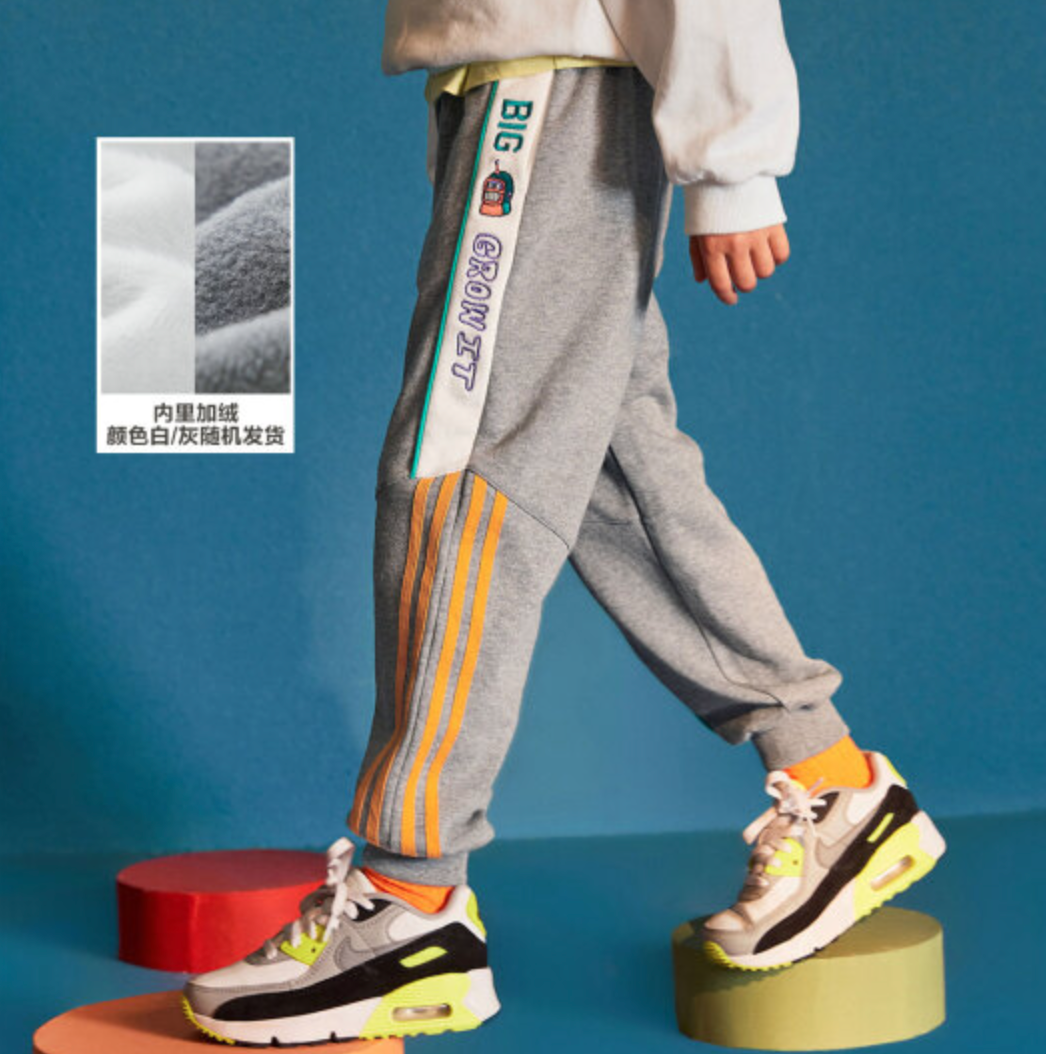 MQD 新款男童休闲加厚针织裤 （110～170cm）69元包邮（双重优惠）