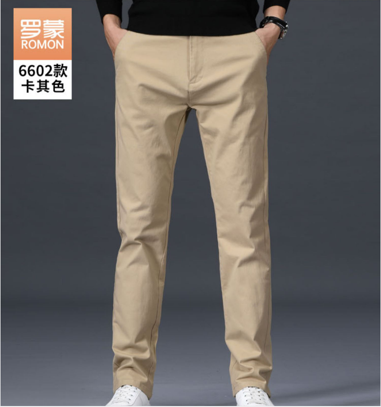 羅蒙 2023春季新款男士寬松直筒休閑褲 多色89元包郵（需領(lǐng)券）