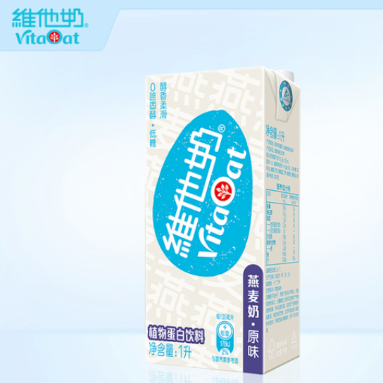 臨期特價(jià)，Vitasoy 維他奶 燕麥奶植物蛋白飲料 1L*2盒19.8元包郵（需領(lǐng)券）