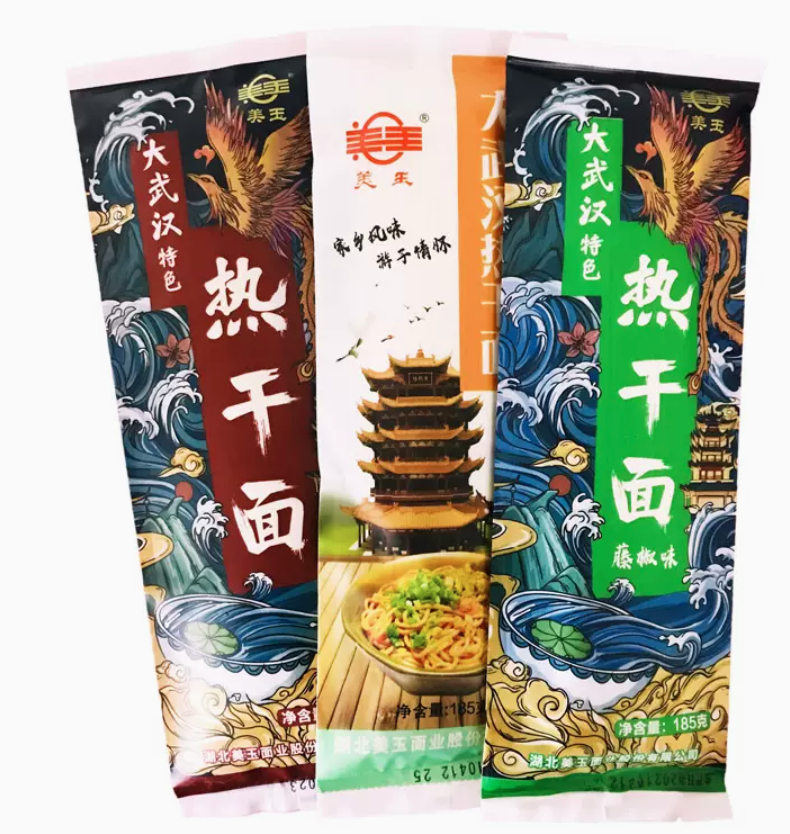 美玉 大武汉特色 热干面185g*5包 多口味19.9元包邮（需领券）