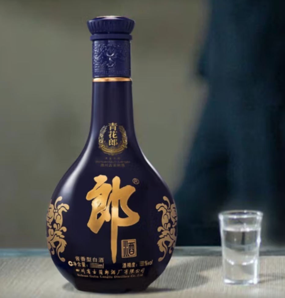 郎酒 青花郎 天宝洞藏 53度酱香型白酒 500mL899元包邮（双重优惠）