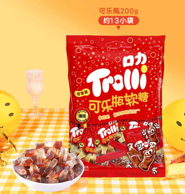 Trolli 德国口力 可乐瓶软糖 200g（约13包）10.9元包邮（需领券）