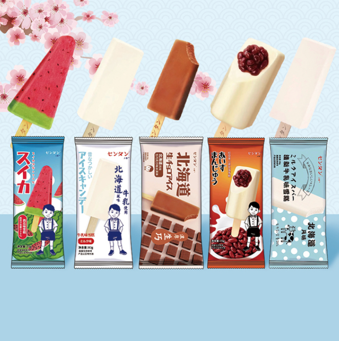 三藤 北海道风味 冰淇淋 全家福套装 85g*12支99元包邮（需领券）