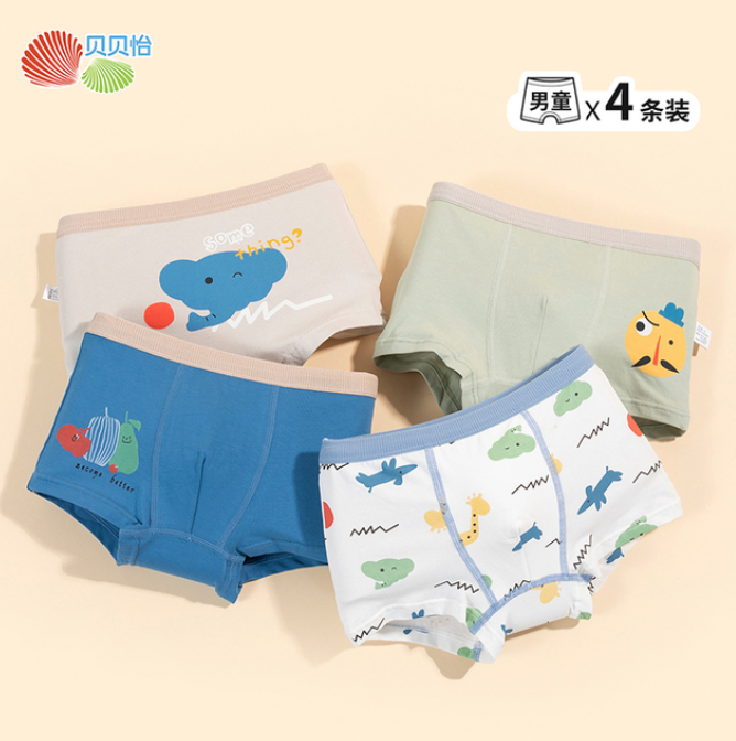 貝貝怡 兒童純棉內(nèi)褲 4條裝29.9元包郵（需領(lǐng)券）