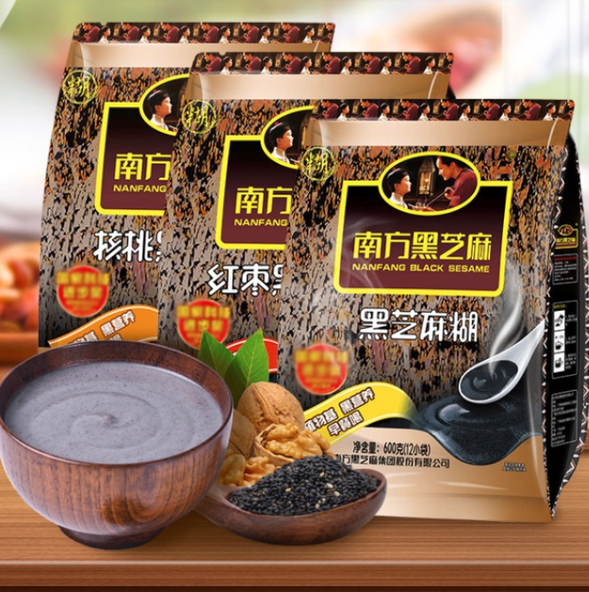 旗舰店出品，南方 核桃味/红枣味黑芝麻糊 600g*2袋39.9元包邮（需领券）