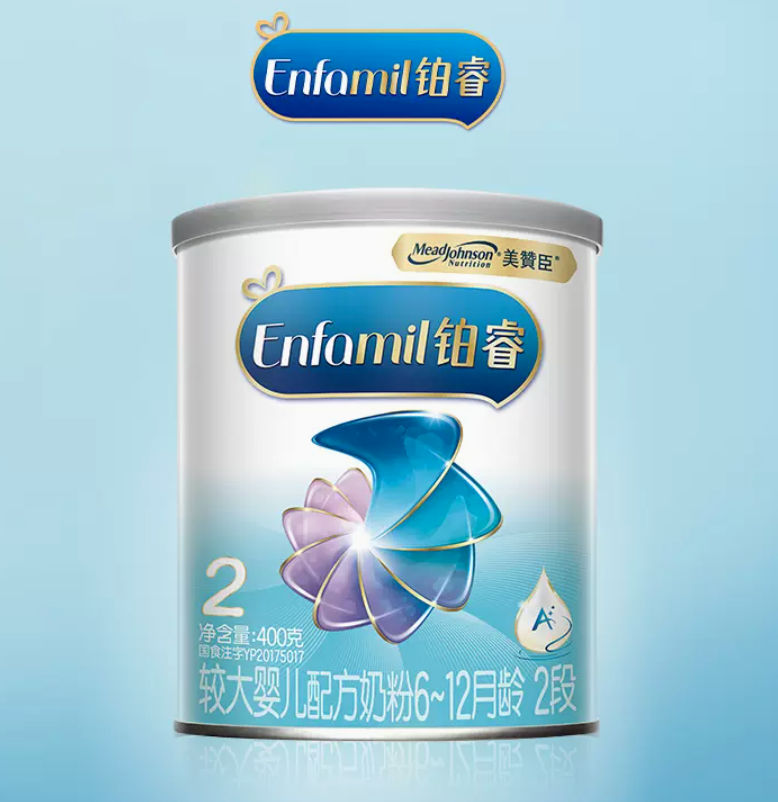 Mead Johnson 美赞臣 铂睿 A2蛋白系列幼儿配方奶粉 2段 400g罐装新低60元（需领券）