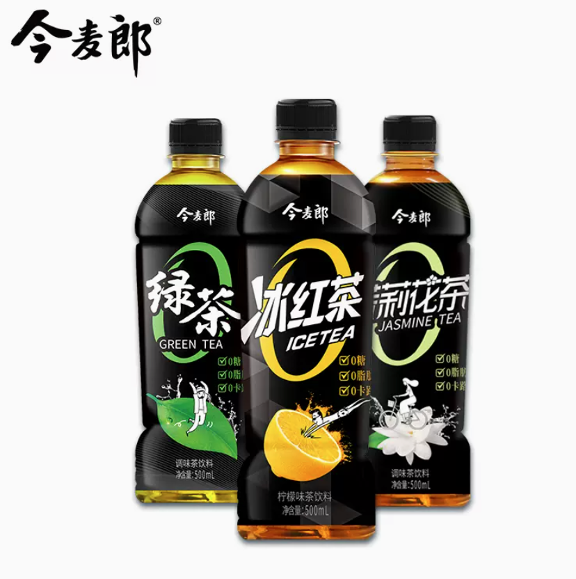 今麦郎 无糖0卡冰红茶/绿茶/茉莉花茶 500mL*15整箱新低32.9元包邮（双重优惠）