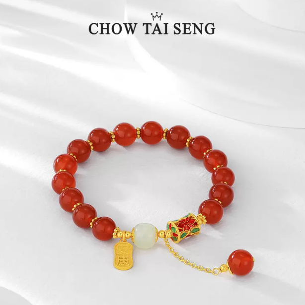 Chow Tai Seng 周大生 喜乐安康925银玛瑙玉髓手串158元包邮（双重优惠）