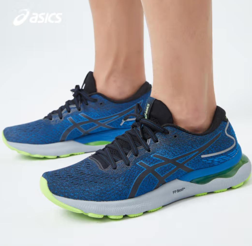 Asics 亚瑟士 Gel-Nimbus 24 男士顶级缓震型跑鞋687元