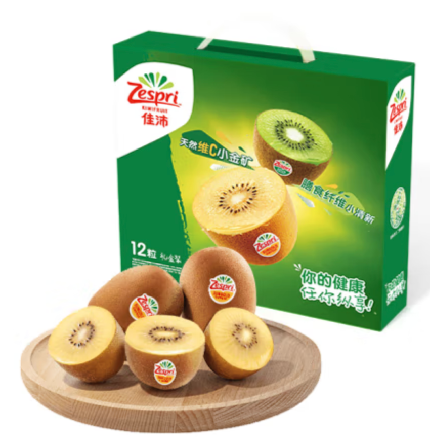 Zespri 佳沛 新西兰阳光金奇异果 特大果（120-145g） 12个装*2件165元包邮（多重优惠）