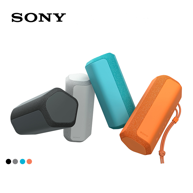 Sony 索尼 X系列 SRS-XE200 便携蓝牙音箱530.28元（天猫折后949元）