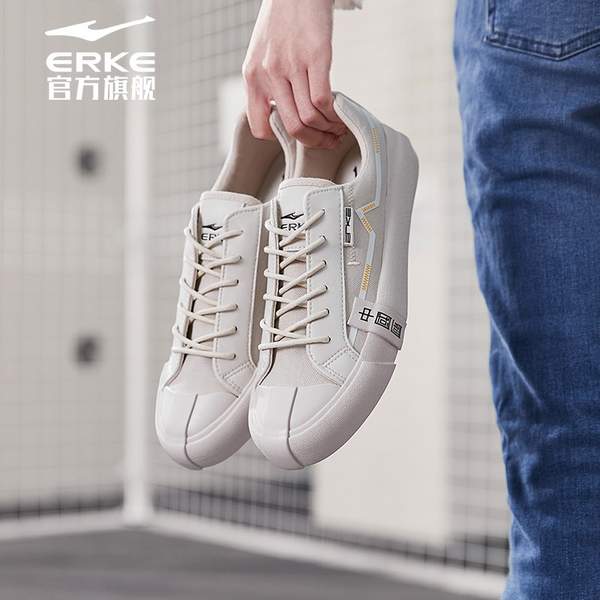 ERKE 鸿星尔克 女鞋低帮简约帆布鞋+飞跃&余额宝联名 遇光变色帆布鞋FY0108+拖鞋87.9元包邮（鸿星55元/飞跃24元）