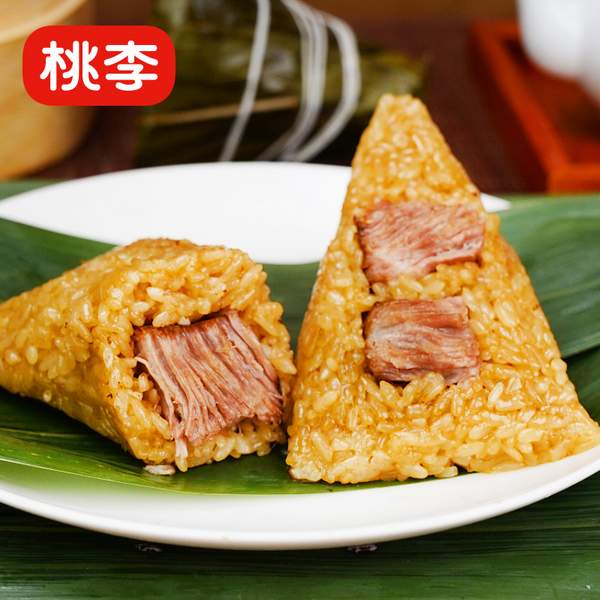 桃李 鲜肉粽/玫瑰棕/彩豆粽等5款端午粽子 4个/600g19.9元包邮（需领券）