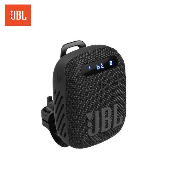 JBL Wind 3 户外骑行便携式蓝牙音箱417.88元（京东自营699元）