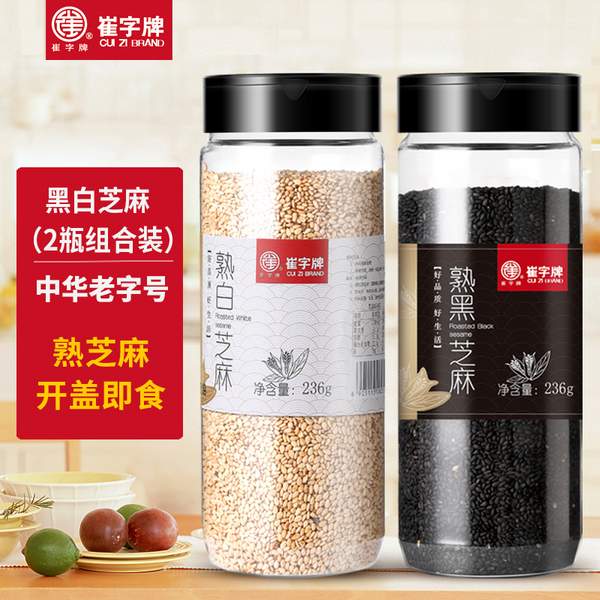 中華老字號(hào)，崔字牌 高鈣黑白熟芝麻 236g*2件29.9元包郵（需領(lǐng)券）