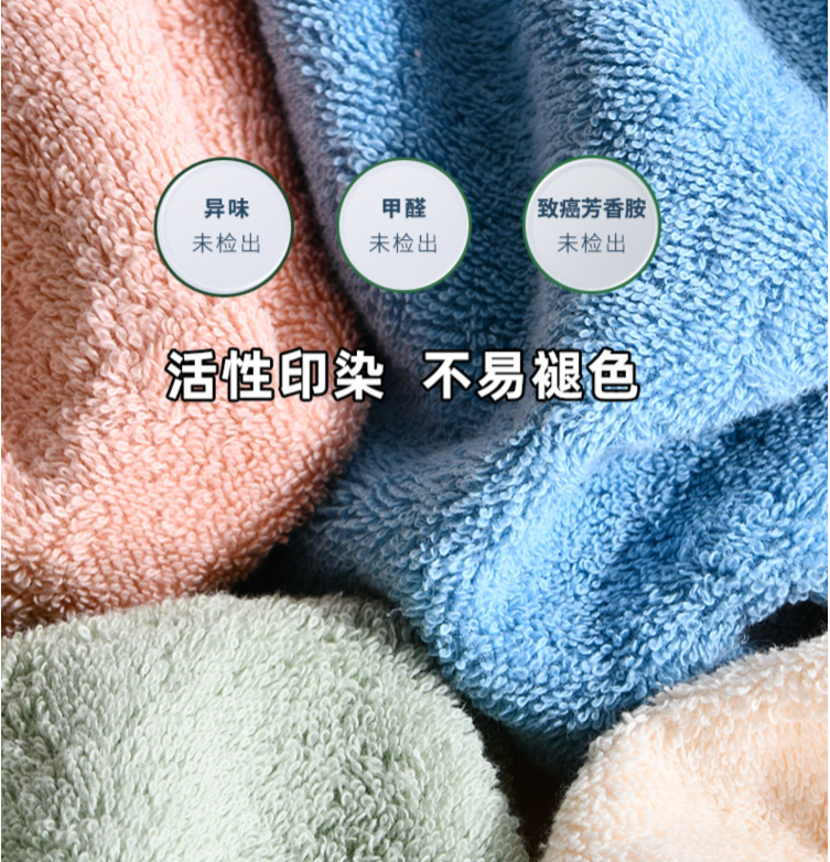 国内毛巾行业标准制定者，LOFTEX 亚光 纯棉洗脸毛巾 3条装14.9元起包邮（需领券）