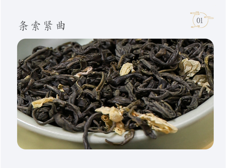 虎标 茉莉花茶茉香绿茶罐装 150g 送品鉴装新低38.2元包邮（双重优惠）