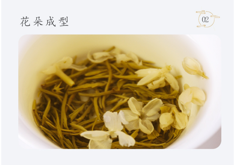 虎标 茉莉花茶茉香绿茶罐装 150g 送品鉴装新低38.2元包邮（双重优惠）