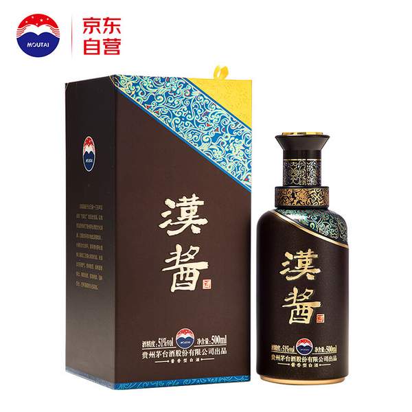 茅台 汉酱酒 茅 51度酱香型白酒500mL *2件新低639.2元包邮（319.6元/件）