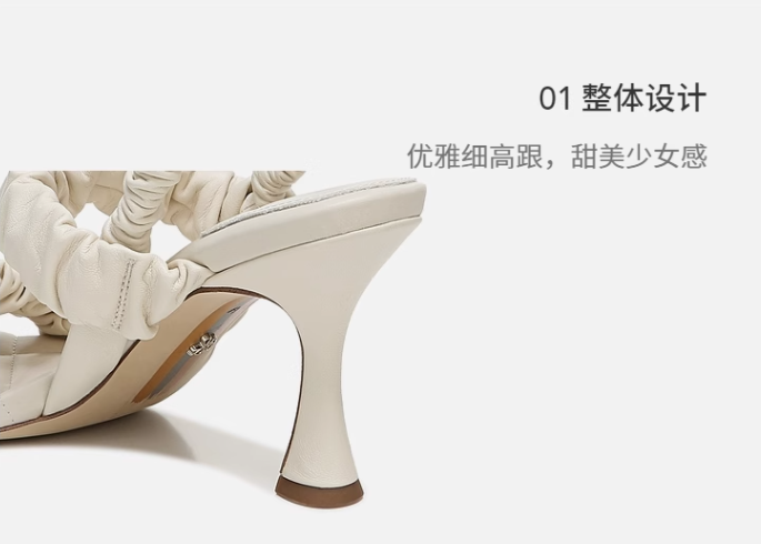 Sam Edelman Marlena 女士真皮一字带凉鞋新低398.25元（天猫旗舰店折后750元）