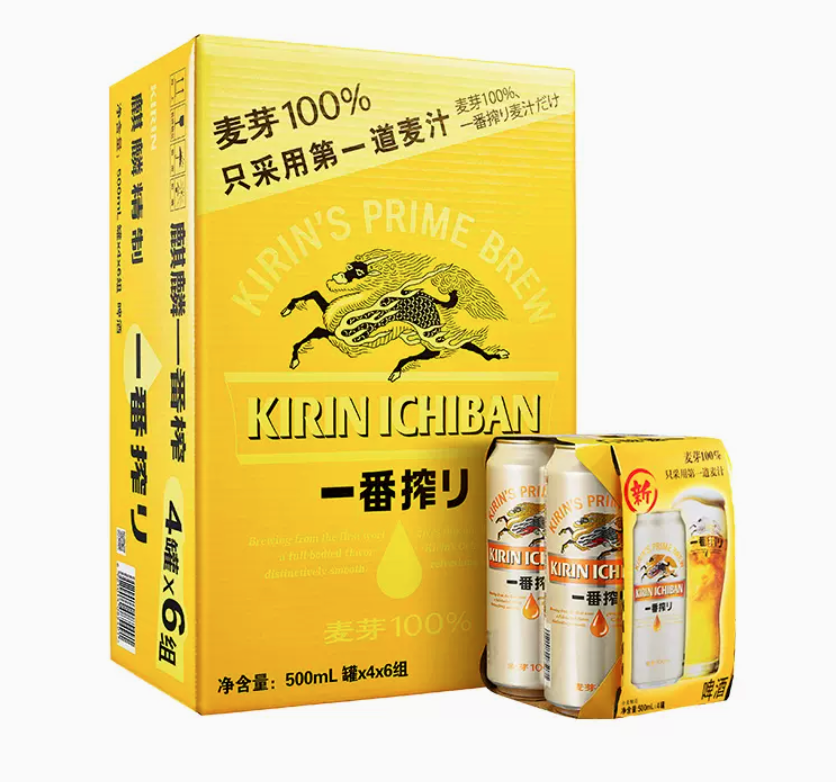 88VIP会员，Kirin 麒麟 一番榨啤酒500mL*24听100.95元包邮（多重优惠）