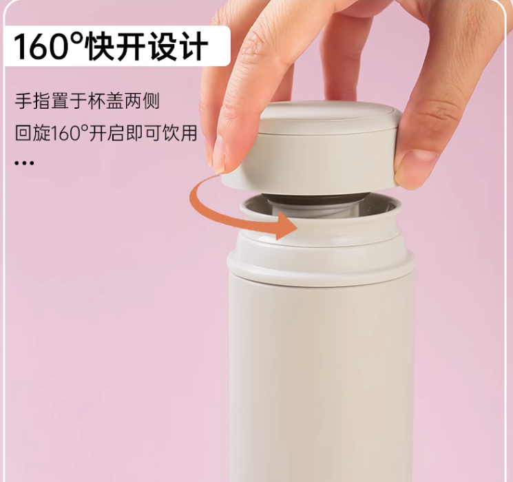 THERMOS 膳魔师 JOG-250 高颜值拧盖不锈钢保温杯 250ml67.4元