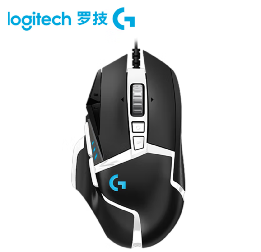 Logitech 罗技 G502 SE Hero熊猫版 炫光游戏鼠标新低139元包邮