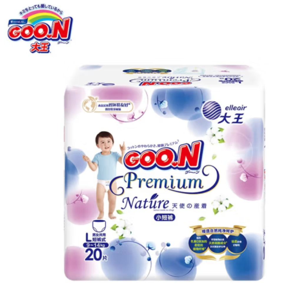 GOO.N 大王 天使自然之恩mini系列 嬰兒拉拉褲 L20片*2件66元包郵（多重優(yōu)惠）