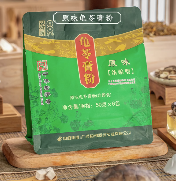 中华老字号 ，双钱牌 梧州龟苓膏粉 300g19.8元包邮（需领券）