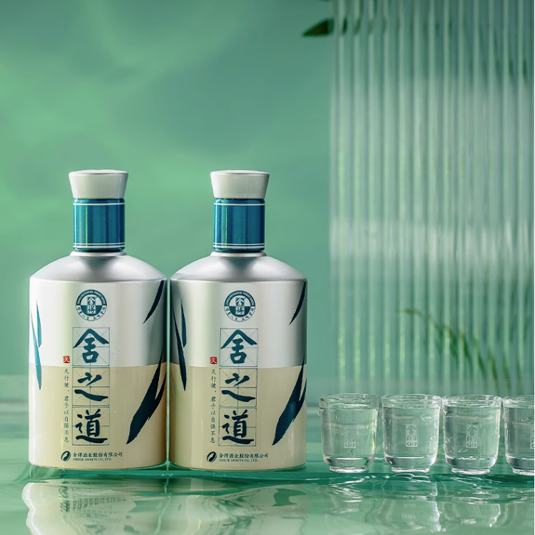 沱牌旗下，舍之道 天道 50度浓香型白酒500ml*2瓶礼盒装（含4酒杯）赠舍得小酒新低448.5元顺丰包邮（多重优惠）