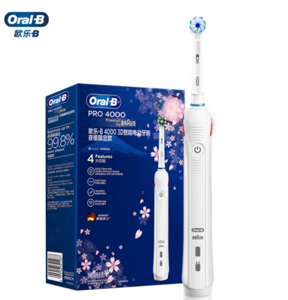 Oral-B 欧乐B  P4000 电动牙刷 樱花版269元包邮（双重优惠）