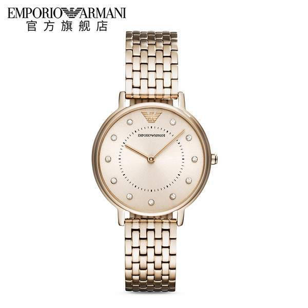 Emporio Armani 安普里奥·阿玛尼 摩天轮满天星女士指针石英手表 AR11062949元包邮（多重优惠）