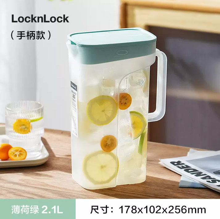 LOCK&LOCK 乐扣乐扣 冰箱冰水壶 2.1L25元包邮（需领券）