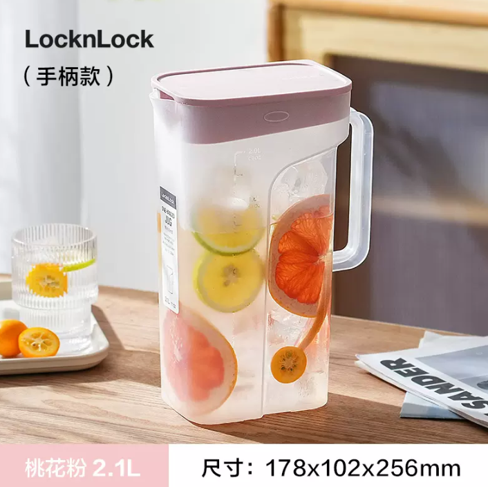 LOCK&LOCK 乐扣乐扣 冰箱冰水壶 2.1L25元包邮（需领券）