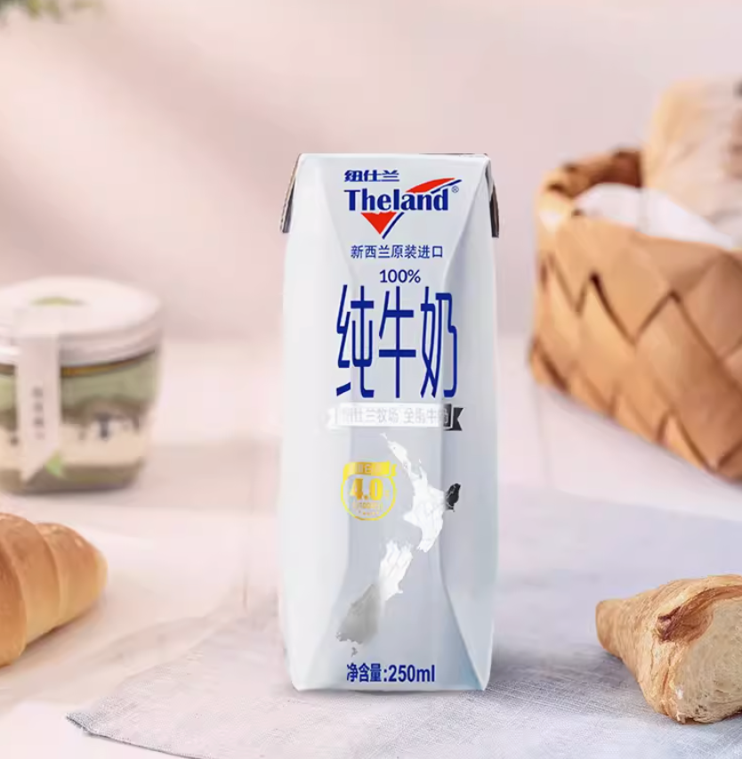 Theland 纽仕兰 4.0g乳蛋白全脂纯牛奶 250ml*24盒+凑单品64.63元包邮（多重优惠）