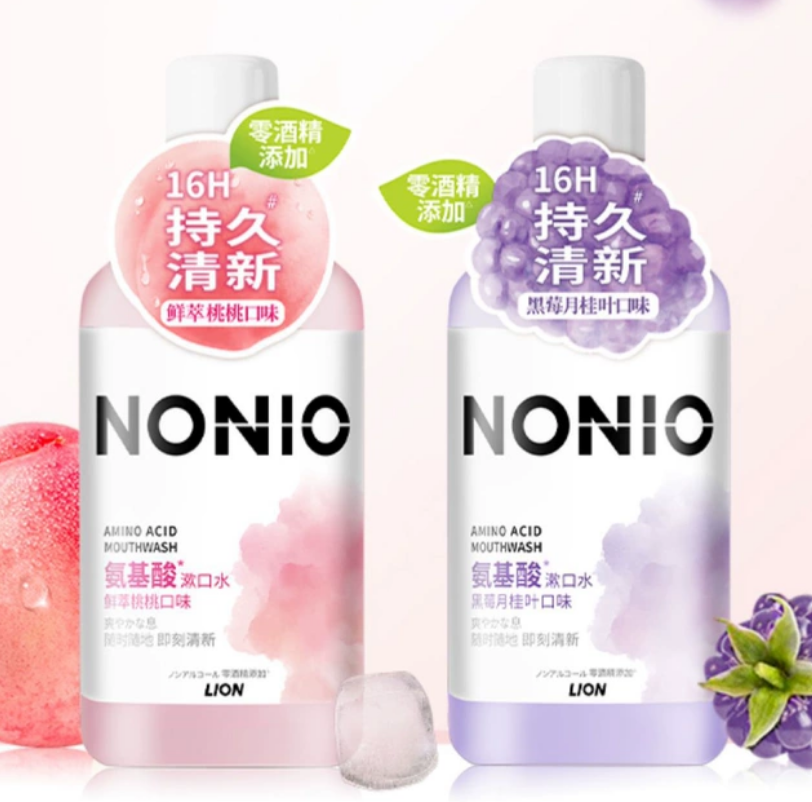 Lion 狮王 NONIO 氨基酸长效清新漱口水 450ml28.9元包邮（需领券）