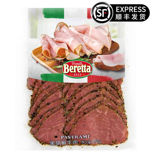 意大利百年肉制品品牌，FRATELLI BERETTA 即食黑椒牛肉切片 200g*4件新低89.22元包邮（22.3元/件）