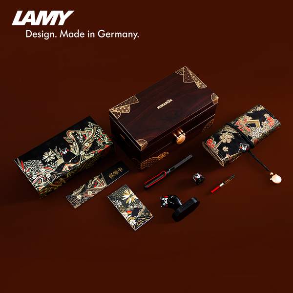 LAMY 凌美 X 九州联名 Safari狩猎者 熊本熊钢笔高端木质礼盒套装 EF尖425元包邮（需领券）