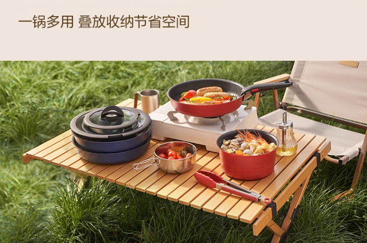 T-fal 特福 Ingenio可拆卸系列 红点不粘锅百变锅6件套 L77991593.41元（天猫折后1088元）