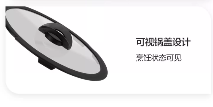 T-fal 特福 Ingenio可拆卸系列 红点不粘锅百变锅6件套 L77991新低548.42元（天猫折后1188元）