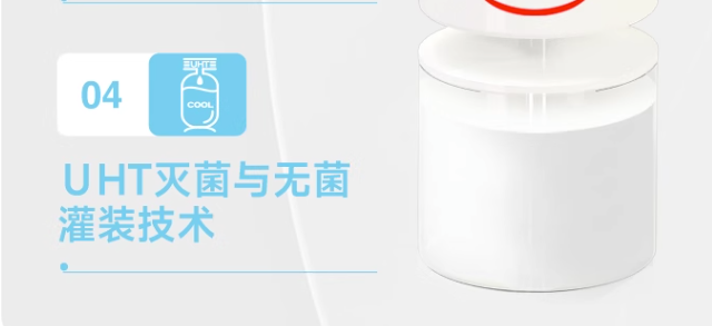 欧扎克 简！0蔗糖燕麦奶植物蛋白饮料 250ml*20盒（送125ml*4盒）63.7元包邮（另有尝鲜装）