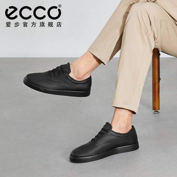 ECCO 爱步 Street Lite街头轻巧 男士士真皮休闲板鞋 521324458.68元