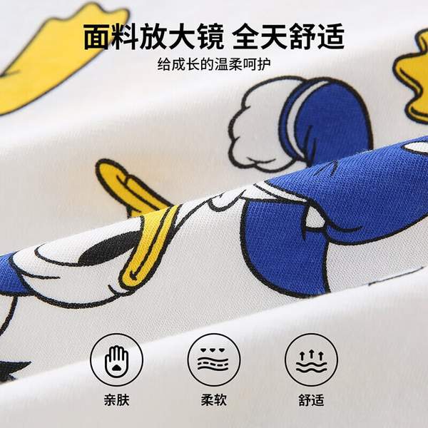 Disney baby 迪士尼 2023新款夏装 男女童短袖短裤两件套（90~160码）多款59.9元包邮（双重优惠）