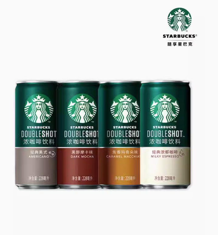 Starbucks 星巴克 星倍醇 摩卡/玛奇朵/美式咖啡 228ml*6罐39.9元包邮（需领券）