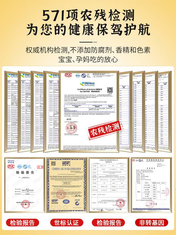 1小时锁鲜，灶小美 黄白糯玉米随机礼盒10棒1500g29.9元包邮（需领券）