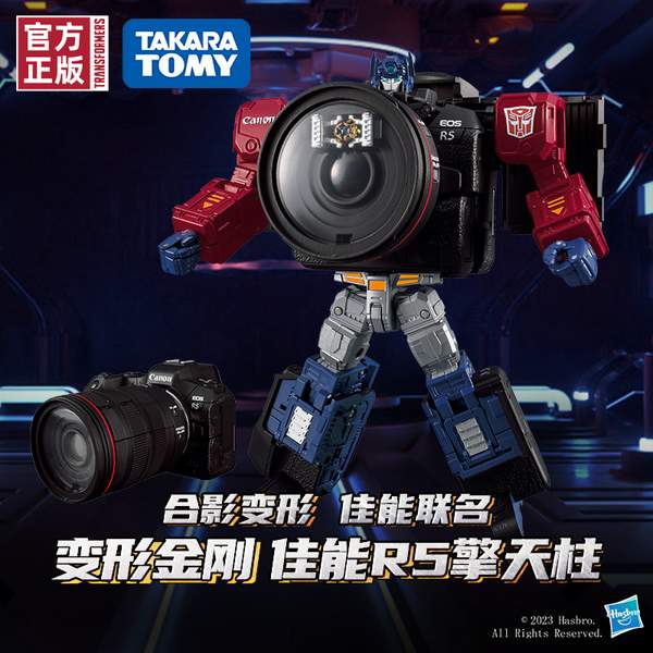 Hasbro 孩之宝 变形金刚 TAKARA F7681 佳能R5相机·擎天柱新低594元（天猫折后929元）