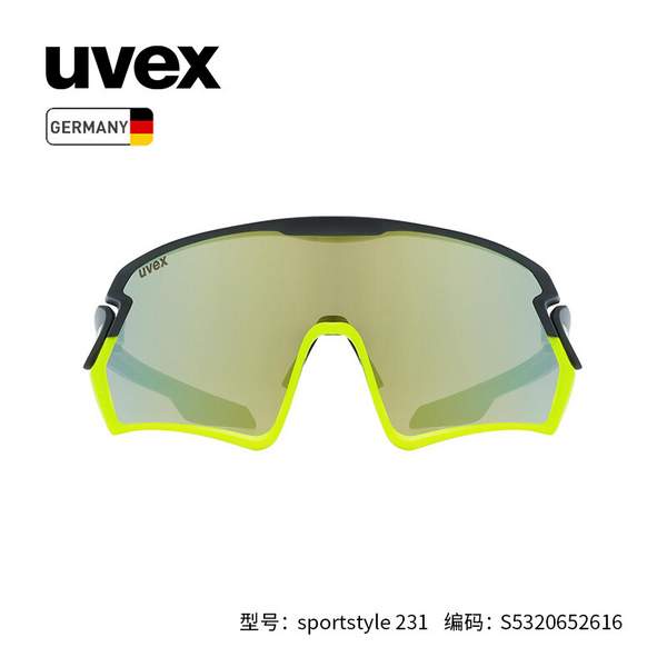 UVEX 优唯斯 Sportstyle 231系列 越野骑行运动太阳镜S532065476.2元（京东旗舰店919元）