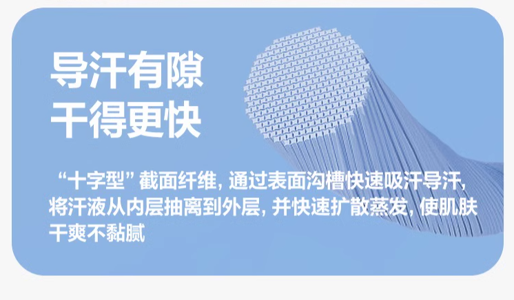 Balabala 迷你巴拉巴拉 2023年夏 亲子A类速干棉棉家居服套装（90~175码）4色58.9元起包邮（需领券）