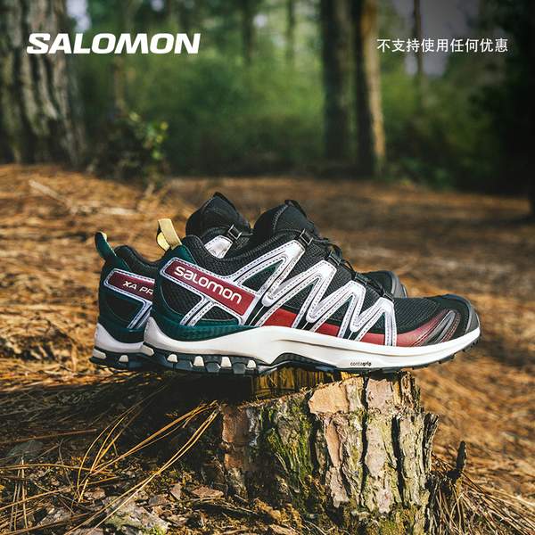 43码，Salomon 萨洛蒙 XA PRO 3D 男款户外越野跑鞋新低531.22元