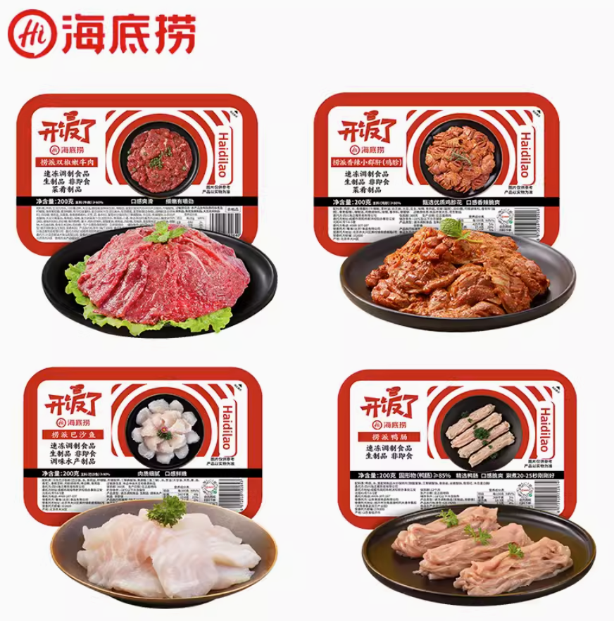 海底捞旗下品牌，开饭了 双椒嫩牛/巴沙鱼/小郡肝/滑牛肉/鸭肠火锅食材 4盒组合装49元包邮（需领券）